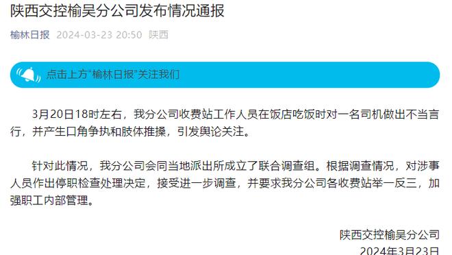 必威官方网站首页登录截图1